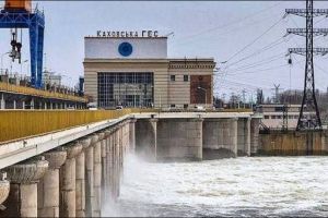 Каховская ГЭС